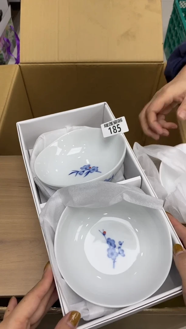 瓷片利****6隆莲瓷器欢迎大家