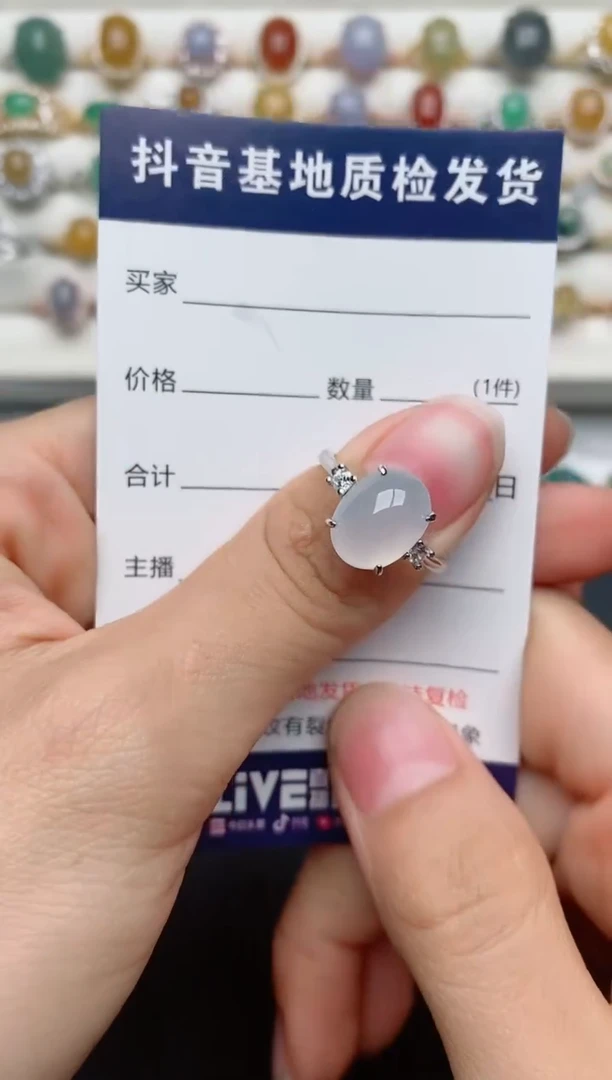 【闪购商品】翡翠戒指银S925镶嵌...........