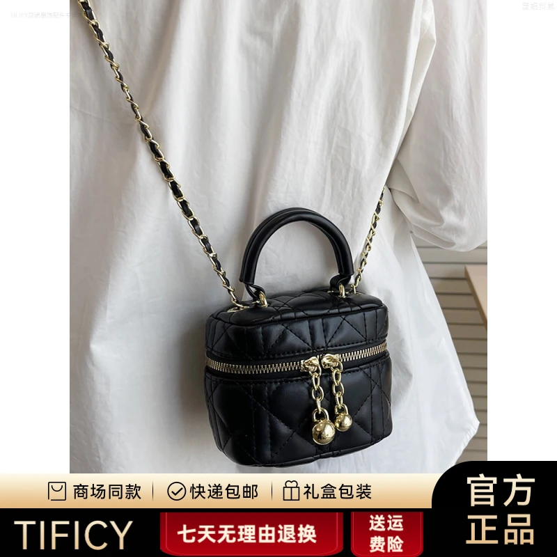 TIFICY高级感包包女2025款网红上班手拎包迷你菱格水桶包