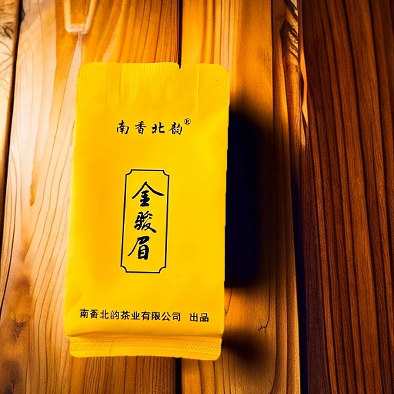 南香北韵 | 金骏眉 4g/泡装 2024年 单泡装 红茶（无礼盒包装）