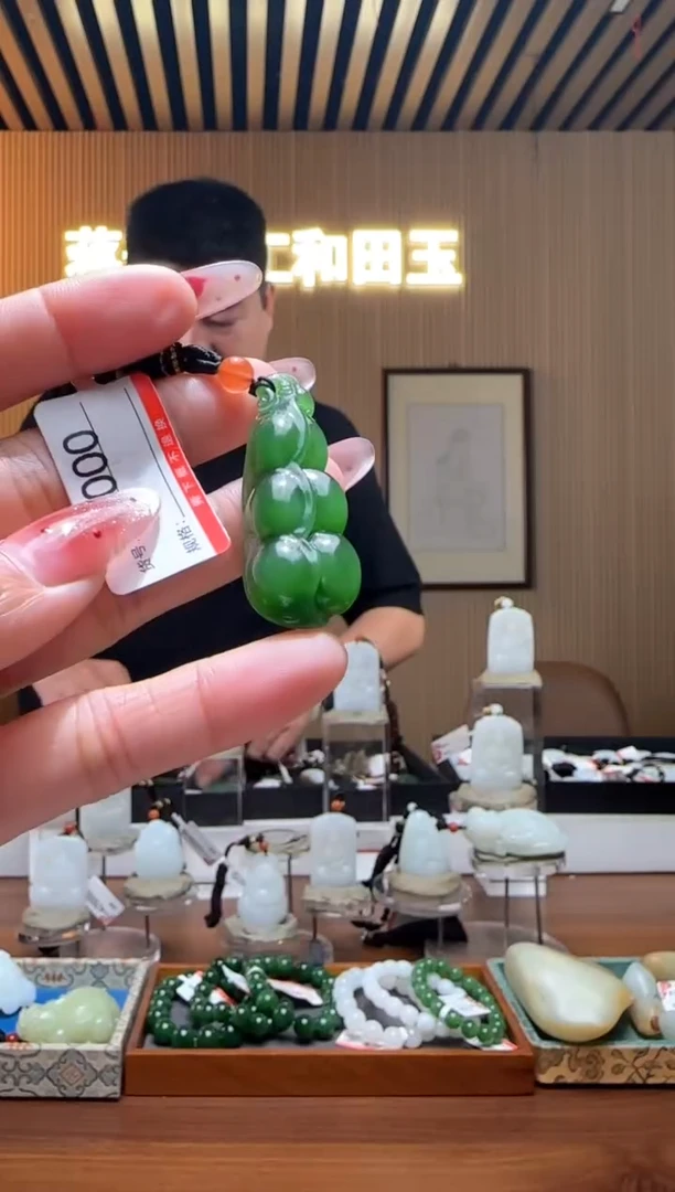 颈饰未镶嵌和田玉0