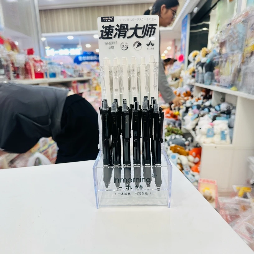 到手一架48支，一木林架装笔02301