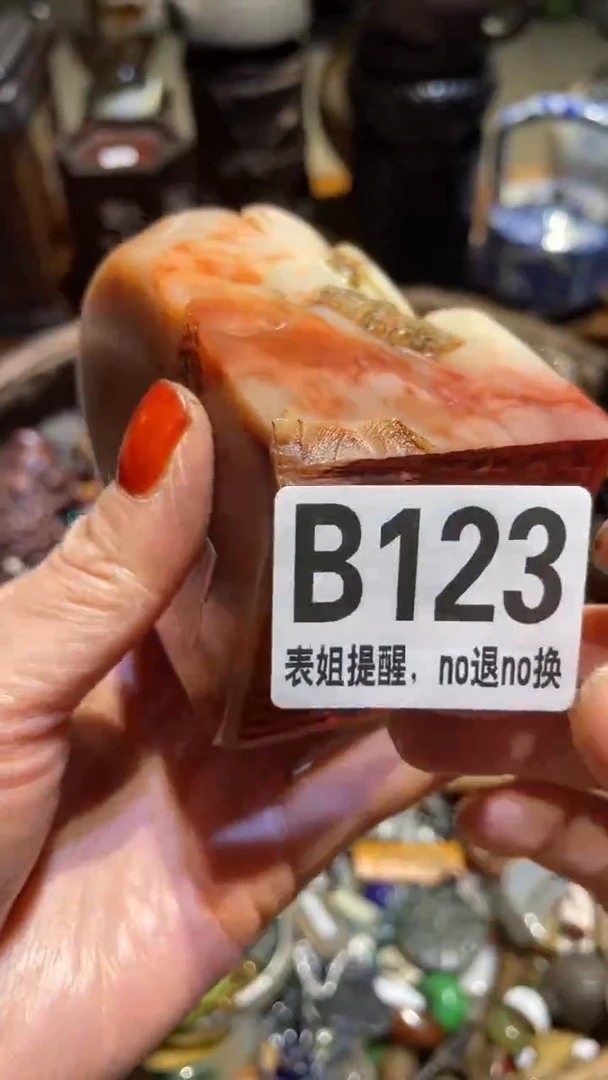陶瓷素*表姐直播所见所得
