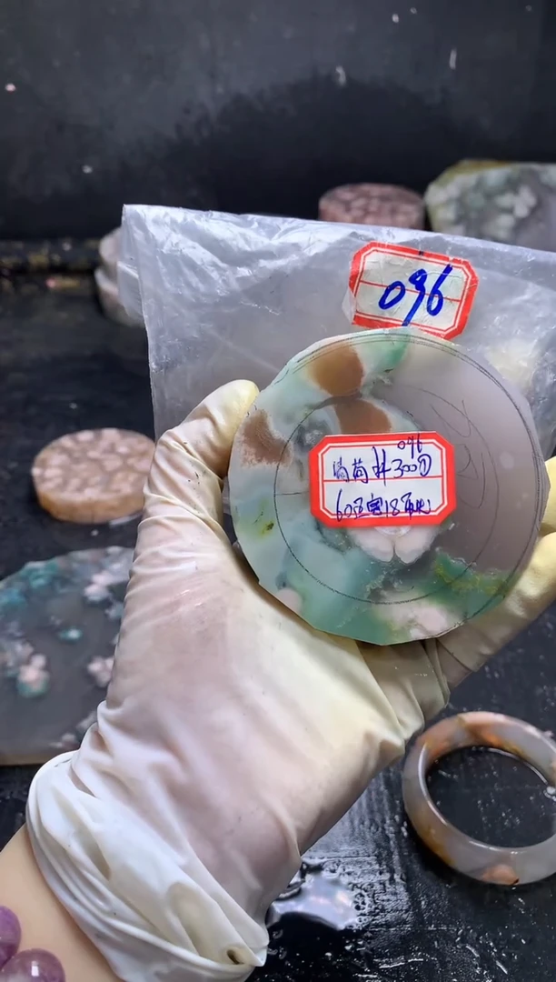 未镶嵌定制玛瑙........60-096