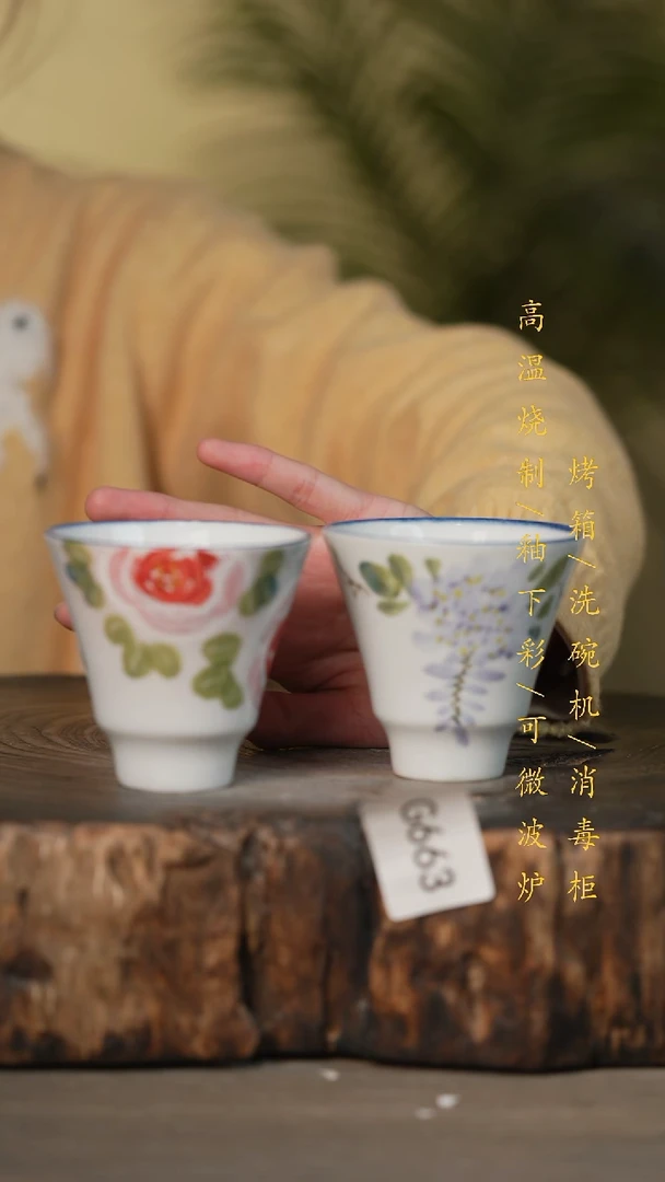 瓷片景德镇高温釉下彩可微波烤箱洗碗机663