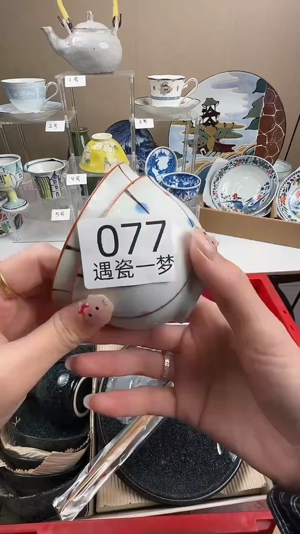 瓷片金****计感谢您的支持选购哦！！