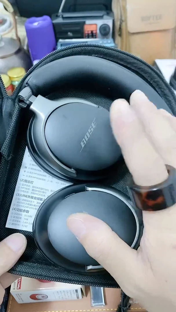 「****」号默认瓷器瓷片 闪购商品 以图为准