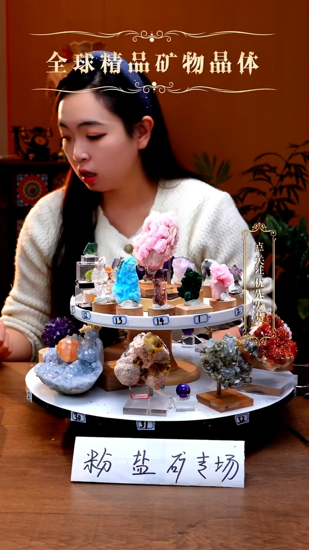 未镶嵌珠宝半成品水晶水晶