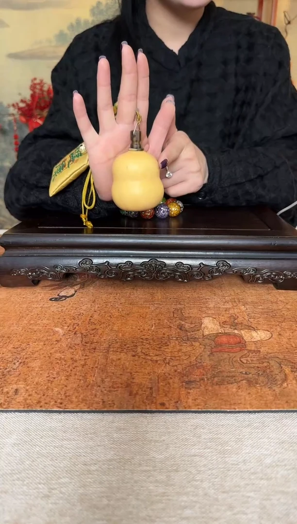 【闪购商品】334---------50MI