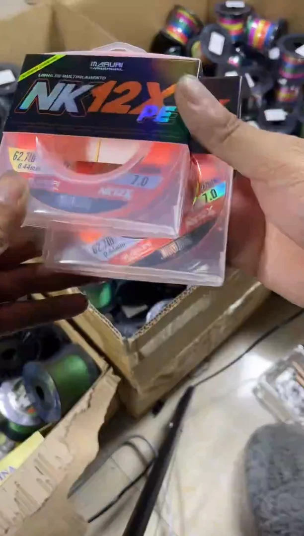 PE---7.0---X12橙色路亚线200米尾货*2