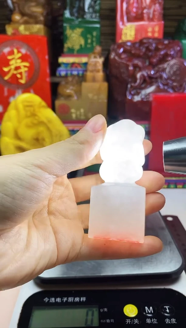 寿山石印石纯天然篆刻石料