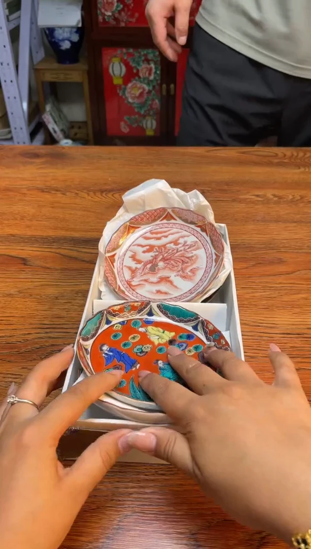 瓷片瓷片满20米包邮一单一付