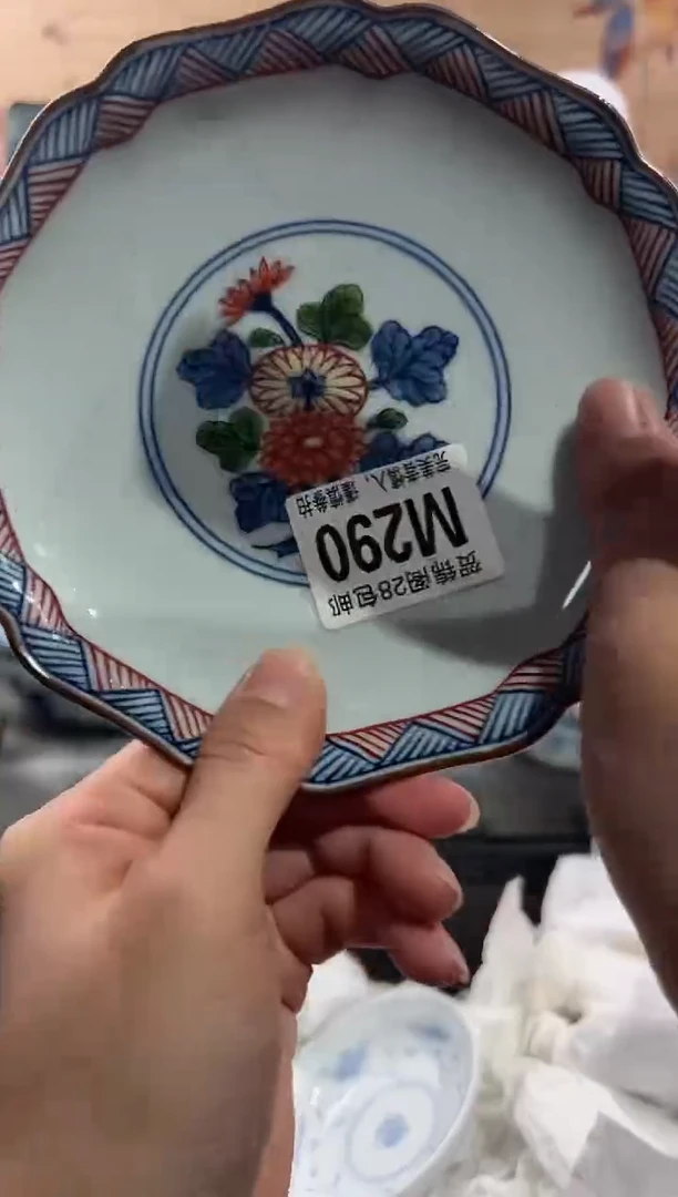 【闪购商品】瓷片当天满28米包邮M290