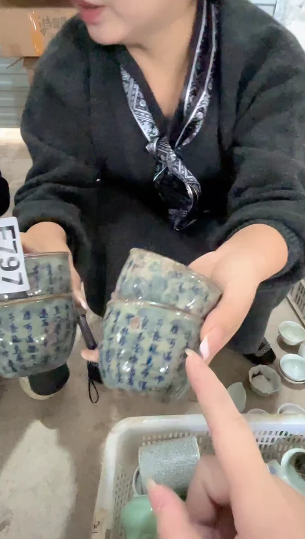 摆件陶瓷797景德镇陶瓷摆件