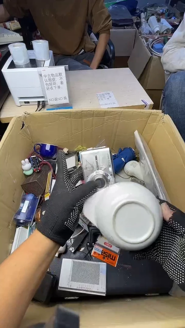 霸***哥二手工具不退不换