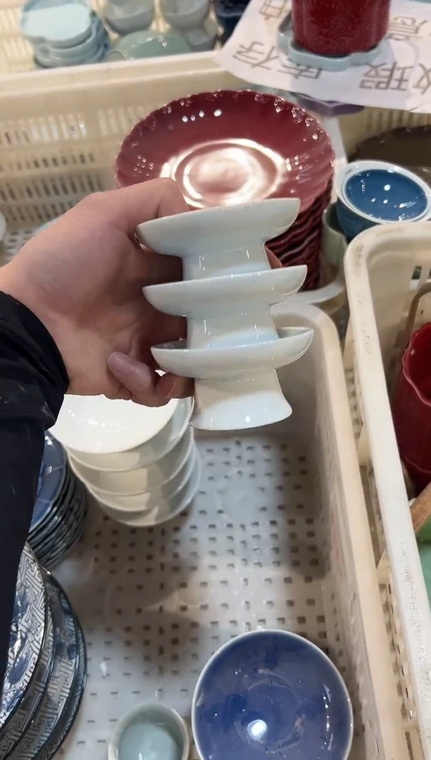 瓷片微瑕商品，介意勿拍