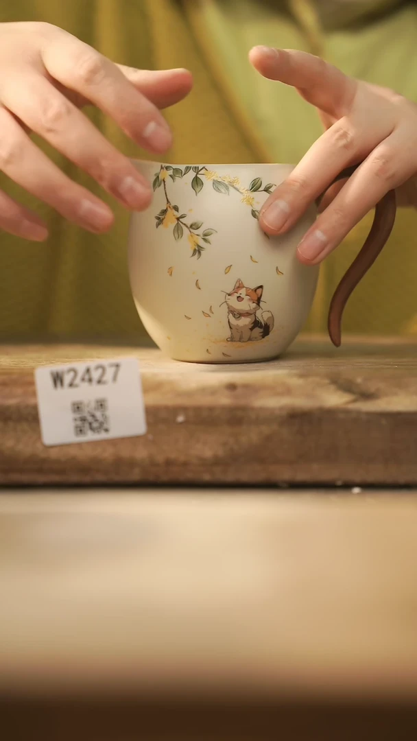 【闪购商品】【经典福利】/ 公道杯@@W2427