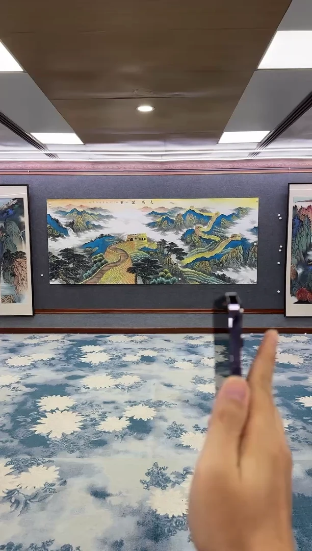 国画浩**械Z王红兵-山水国画-大丈二