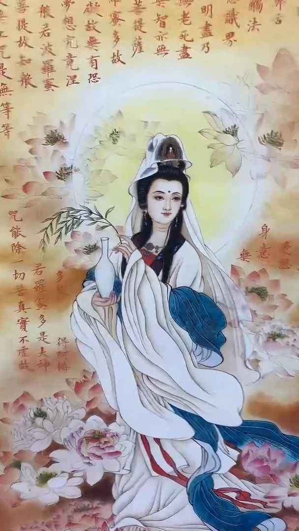 联诺书画年画年画A88