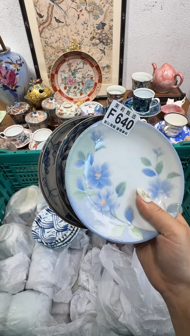 瓷片落****x茉莉甄选一号商品640