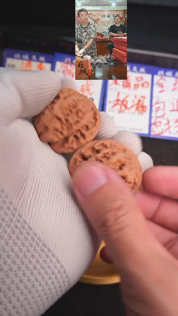 文玩核桃把件小**学95号40蓟县楼 全品