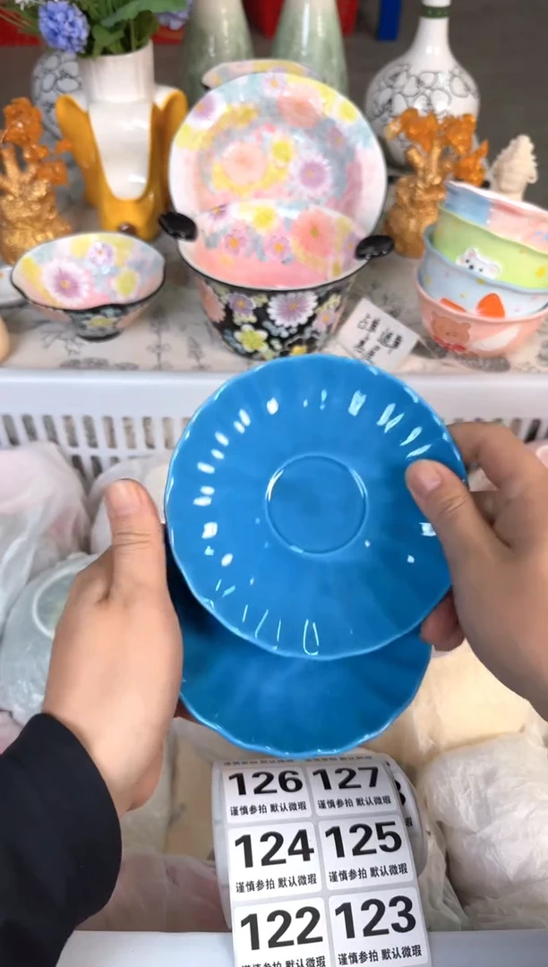 瓷片122默认微瑕15包邮库存1件