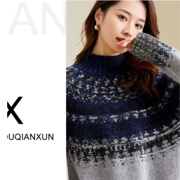 毛衣201-300号秋冬新款针织主播拿的款都在一号链接对应编码