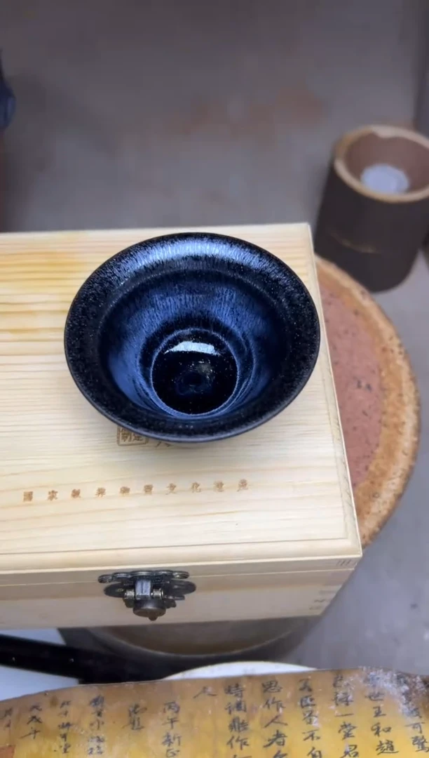 茶盏钱定龙窑-老狼茶器86