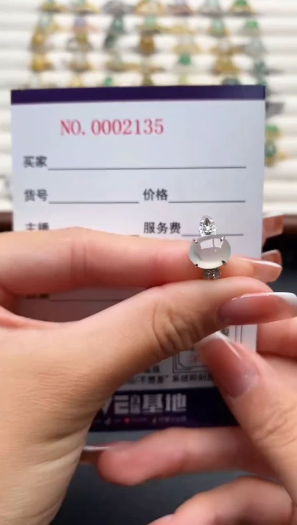 银S925镶嵌戒指翡翠5555555+6