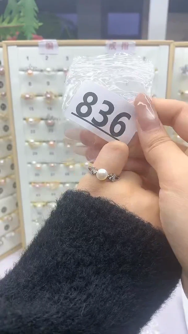 合金珠宝奇石淡水珍珠836