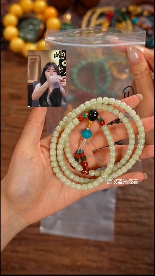 手串未镶嵌和田玉午***人屾山出品