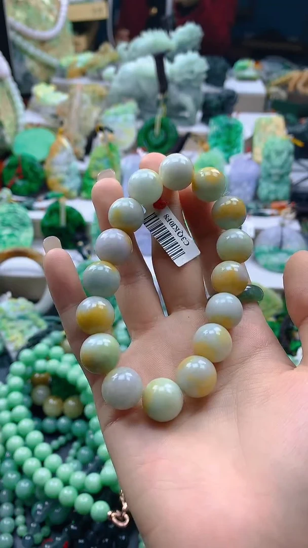 颈饰未镶嵌翡翠天然缅甸a货翡翠