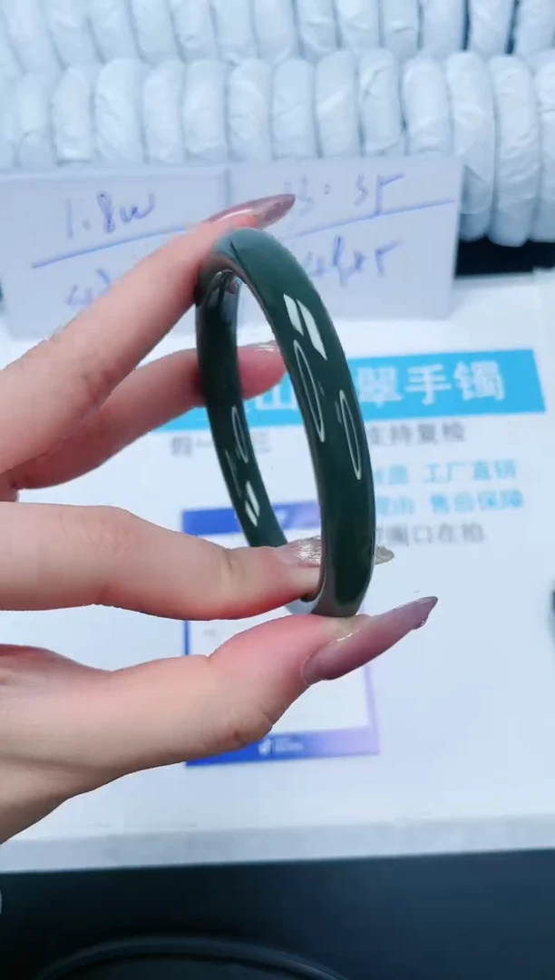 【闪购商品】和田玉手镯未镶嵌204-62.1