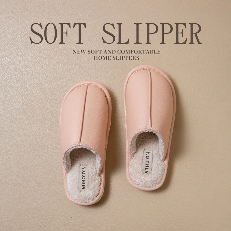 【ECAC】PU防水棉拖鞋女款2025新款秋冬居家保暖防滑毛毛拖鞋女外穿