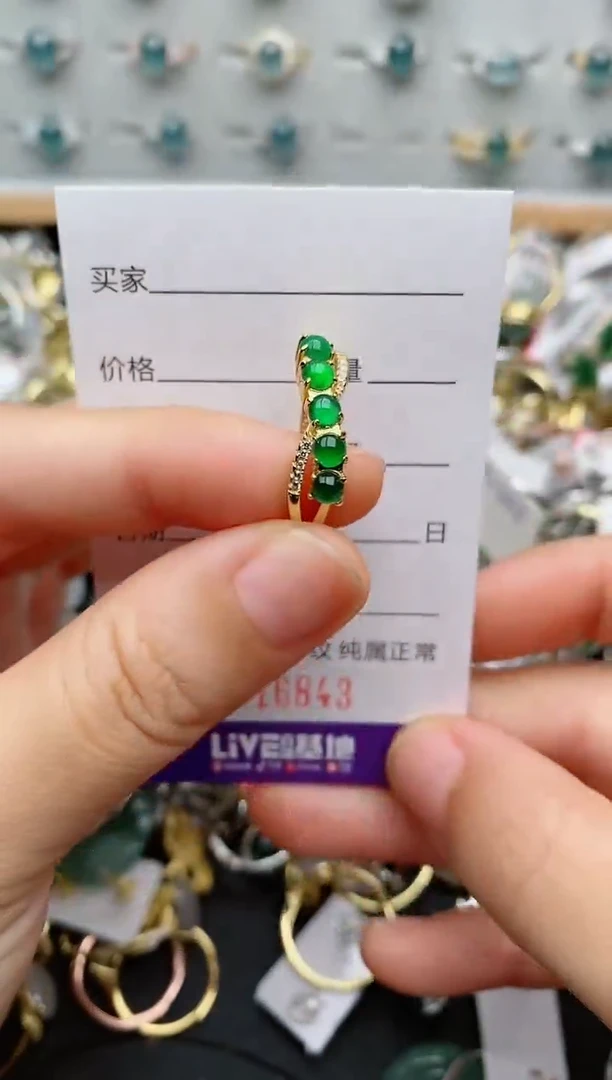 银S925镶嵌戒指翡翠.