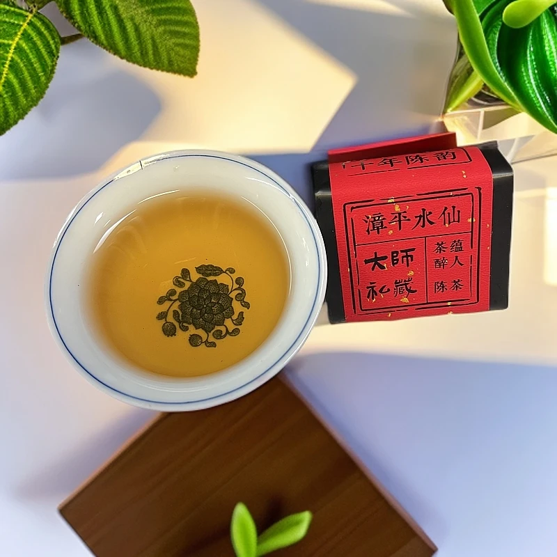 【十年陈韵】漳平水仙陈茶高品质/梅子香药香栀子花香（不支持试喝）