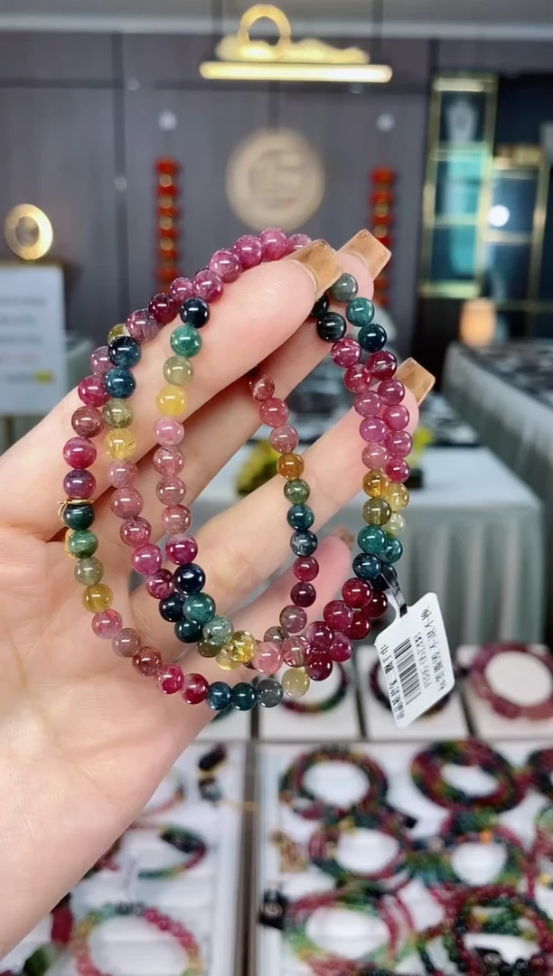 老矿碧玺三圈手串5mm+未镶嵌碧玺dan多样性发货一条