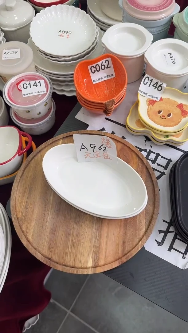 摆件陶A962-2 库存微瑕陶瓷餐具