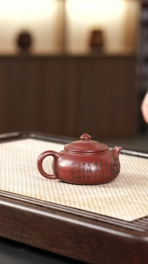 【闪购商品】紫砂茶壶快乐紫砂快乐紫砂快乐紫砂快乐紫砂