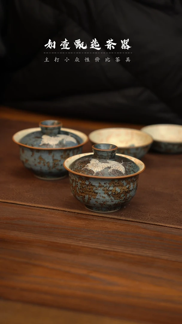 【闪购商品】如壹甄选同款一个