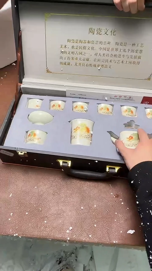 精品茶具甄选闪购链接@@@@@@@@
