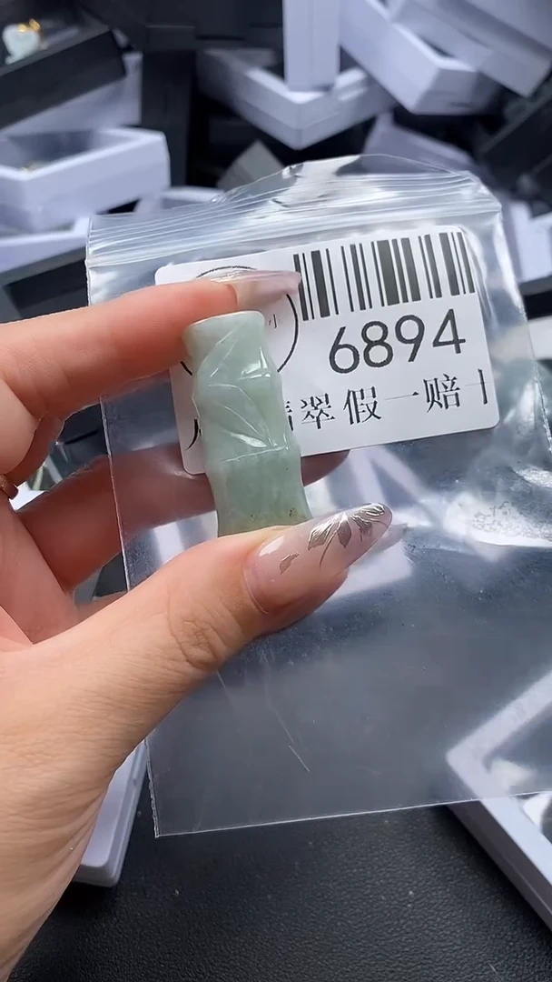 吊坠(不含链)未镶嵌翡翠6894