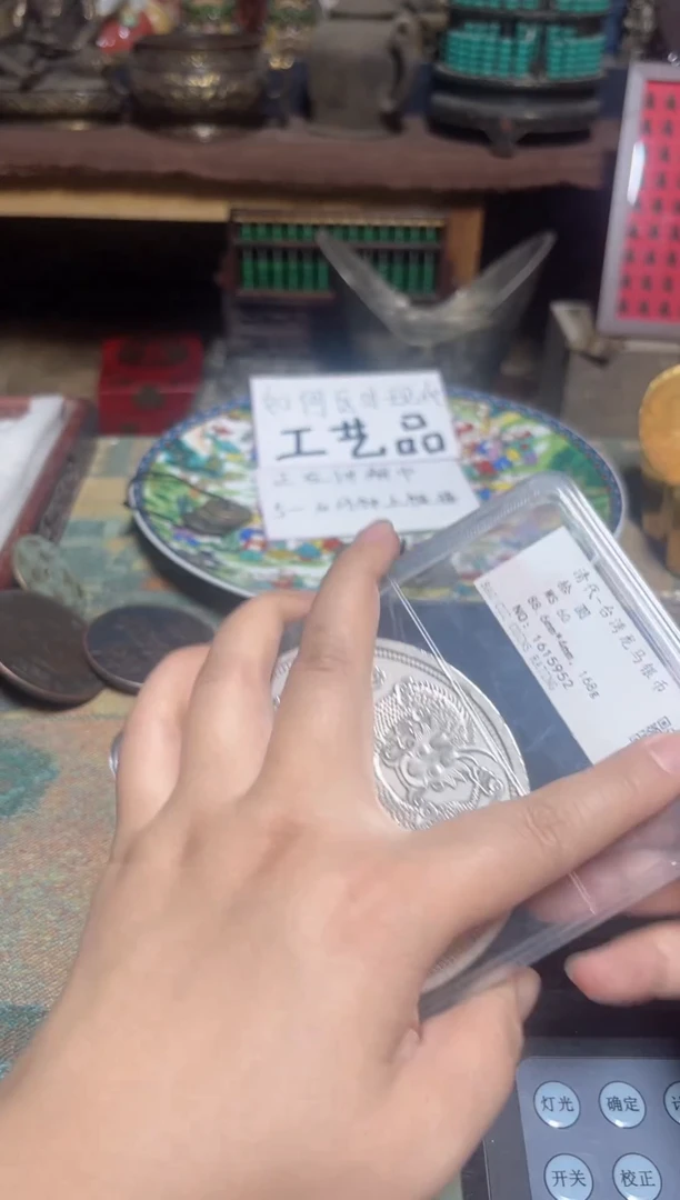 盘直播实物展示，所见即所得