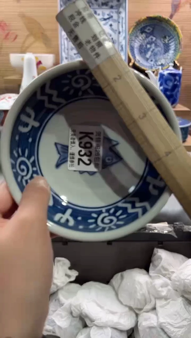 【闪购商品】瓷片当天满28米包邮K932