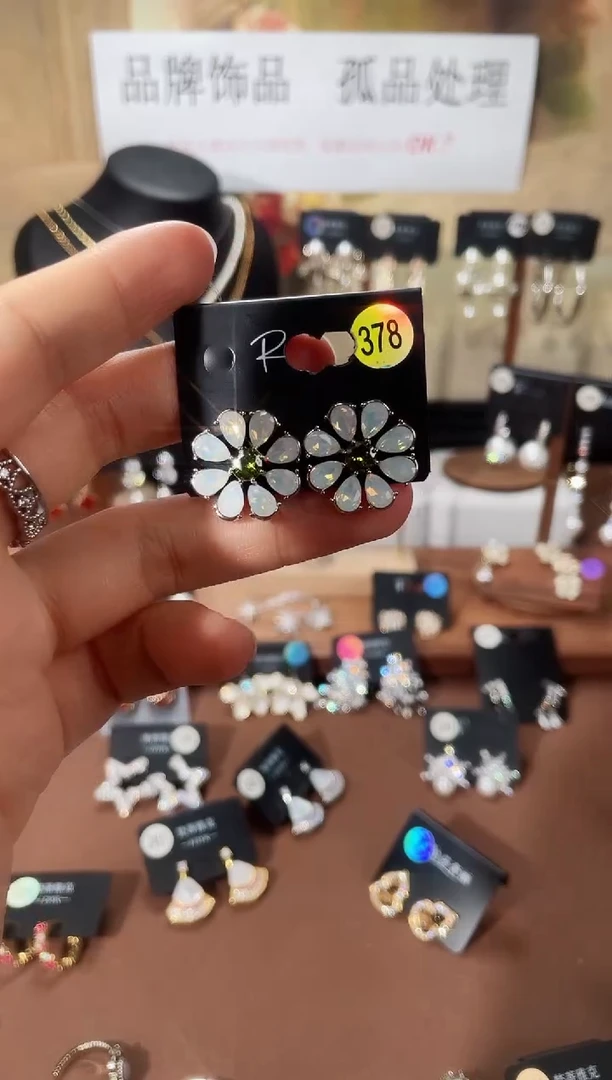 合金925银锆石里378