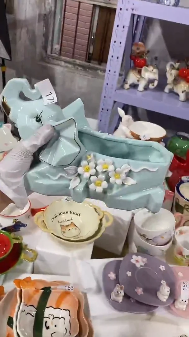 瓷片默认微瑕满15米包邮