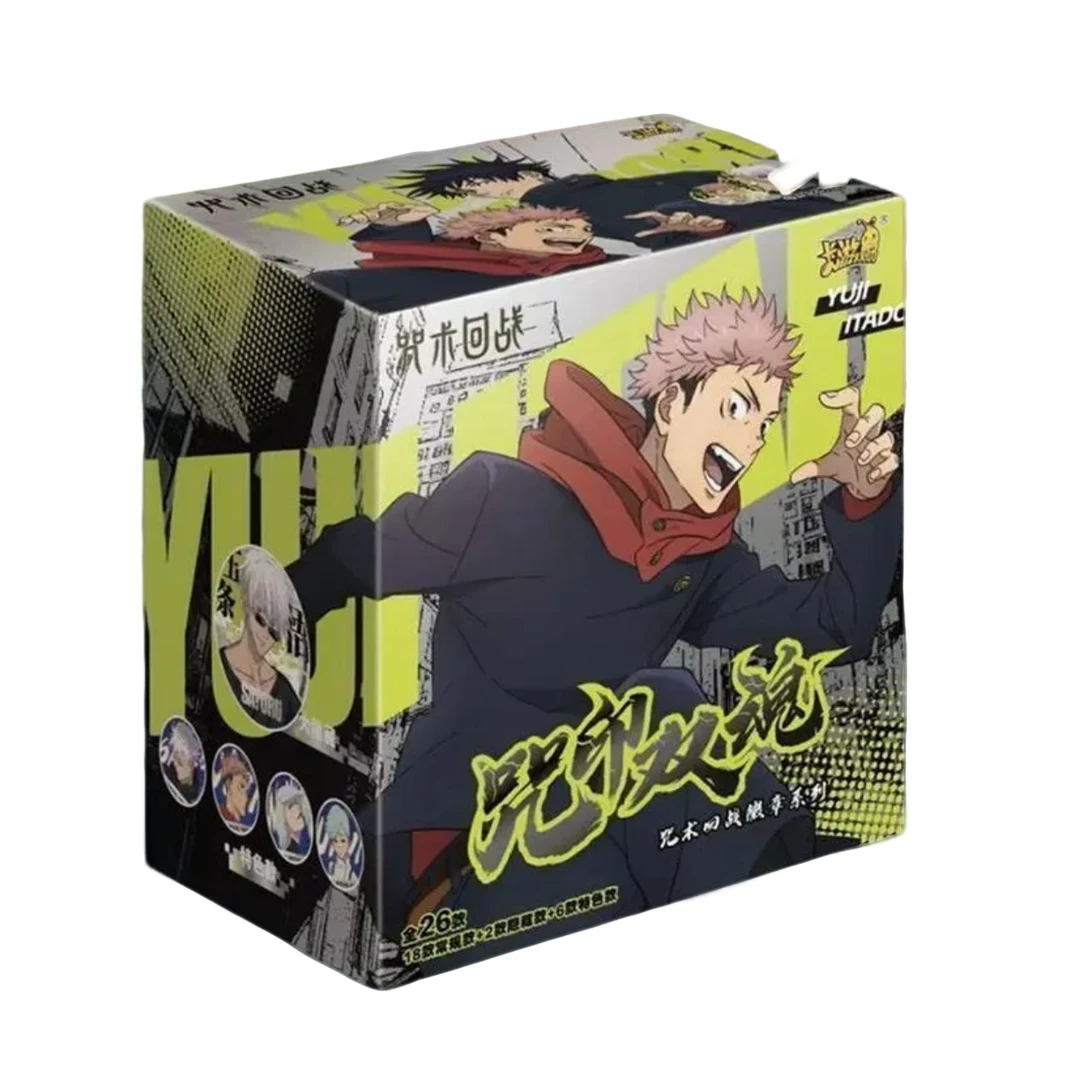 卡游 咒术回战第四弹咒印双魂徽章吧唧潮玩盲盒（代拆）