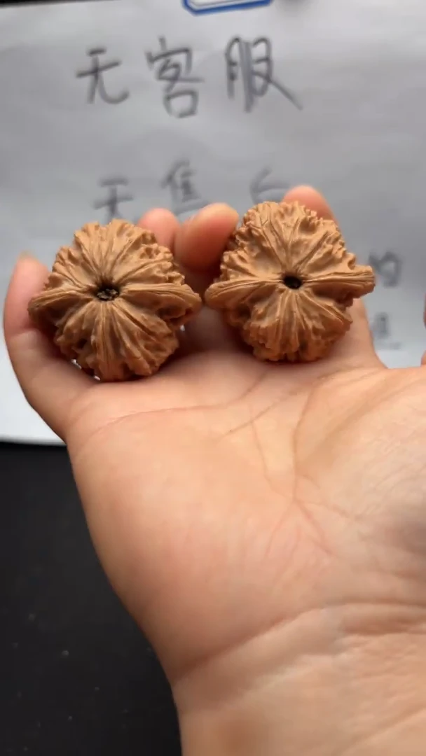 把件文玩核桃126红狮子