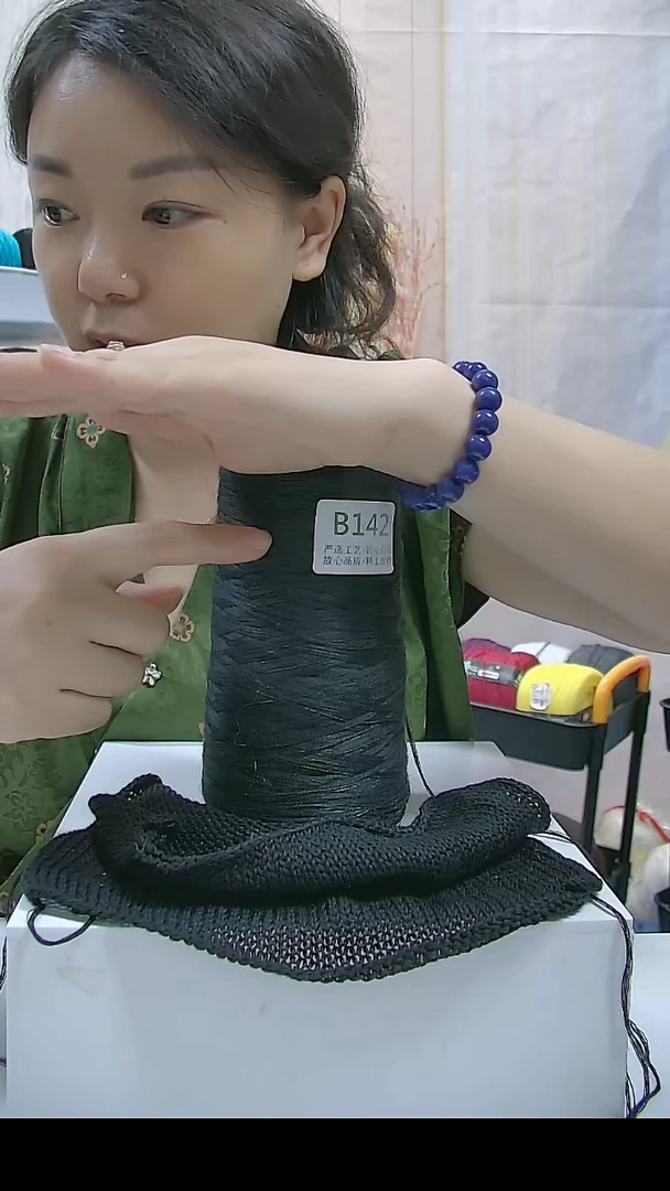 亚麻【B142黑色】天丝亚麻1桶(0.6斤) （适用8号针）