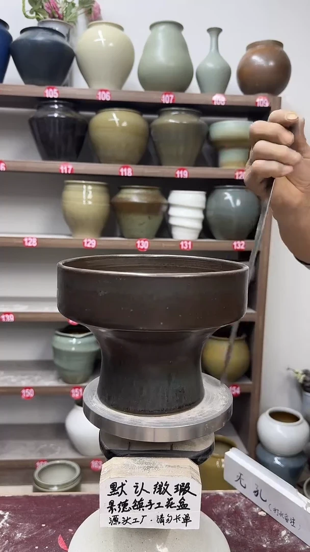 4月14号-高16口20瑕.